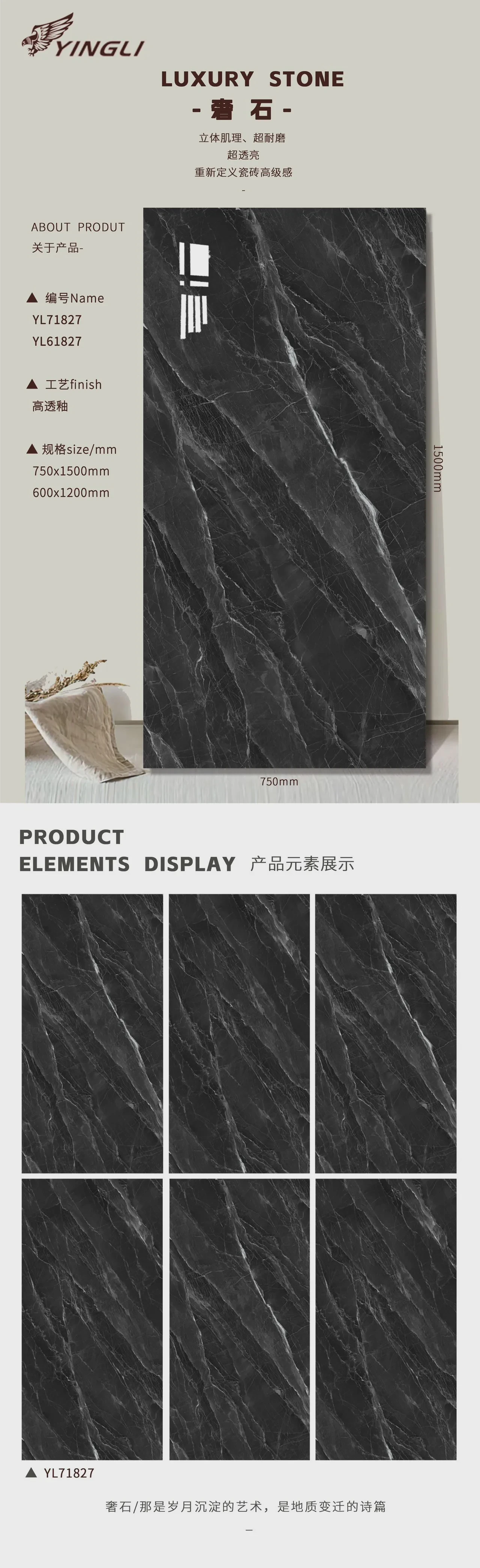 Luxury Stone Set