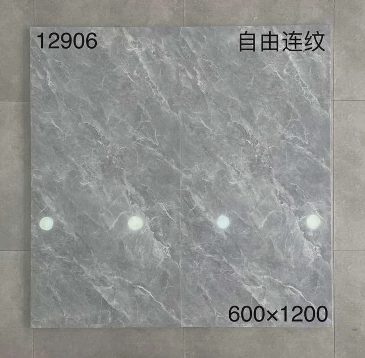 600X1200 Marble Look Porcelain Floor Tile